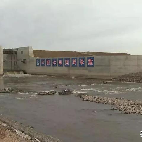 绥棱阁山水库最新动态更新，关注最新消息