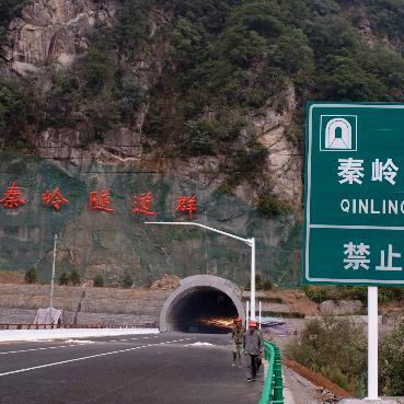 秦岭隧道事故实时更新，最新进展报道