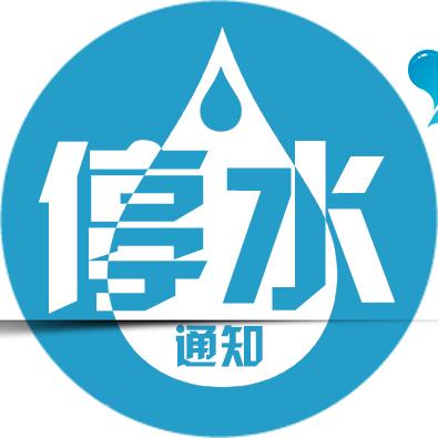 昆明水库蓄水情况更新，最新消息汇总