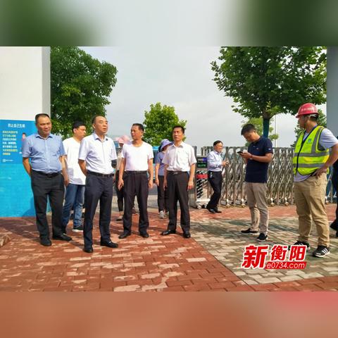 船山东路建设最新进展报告揭秘