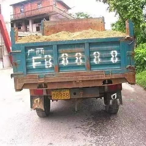 广西最新大四驱农用车，革新农业，驱动未来,广西最新大四驱农用车