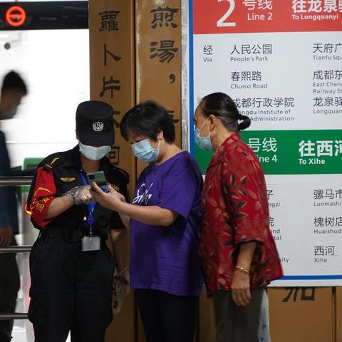 成都火车时刻表最新详解