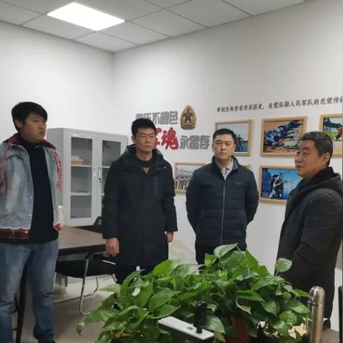 退伍士官安置政策最新解读