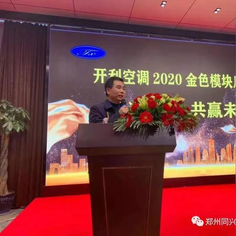 邢商永铁路最新规划详解图，规划概览与解读