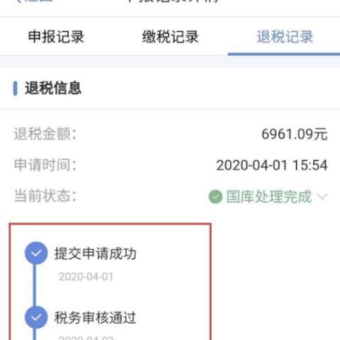 企业文化 第94页