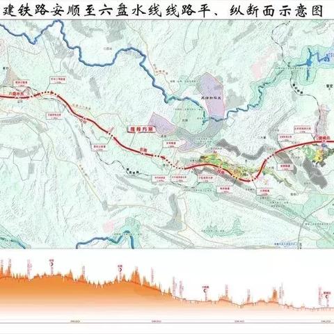 安六高铁最新动态，深度报道全面更新