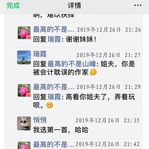 探索数字世界大门已开启，最新官网在线体验