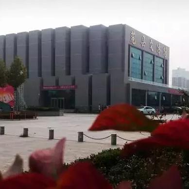 范县火车站最新资讯更新，范县火车站动态更新通知