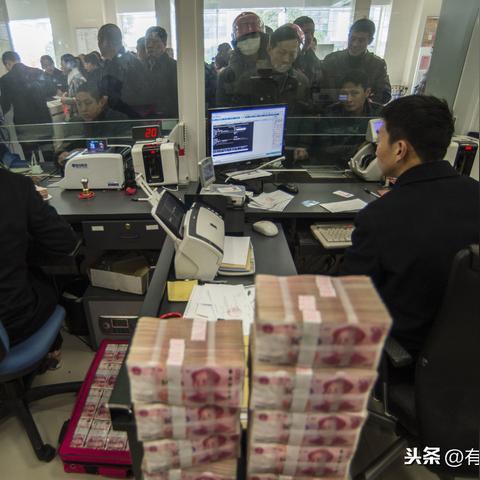 最新理财产品收益率深度解析与比较。