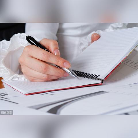 党政机关公文处理条例最新解读与概述