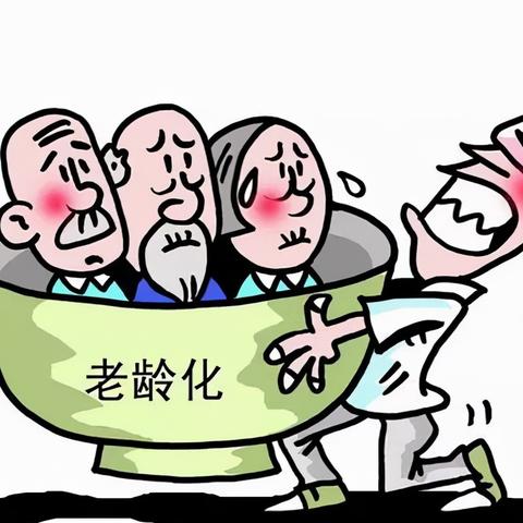 开放三胎政策最新解读与影响分析