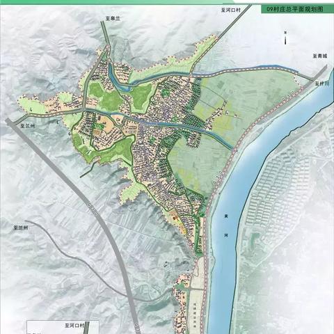 兰州市委组织部最新公示通知公告