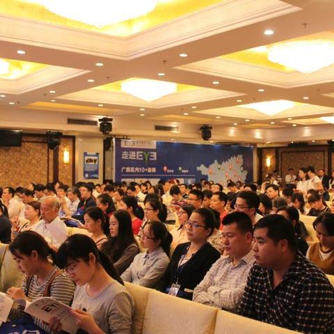 青光眼最新研究进展揭秘,最新进展与治疗方法探索