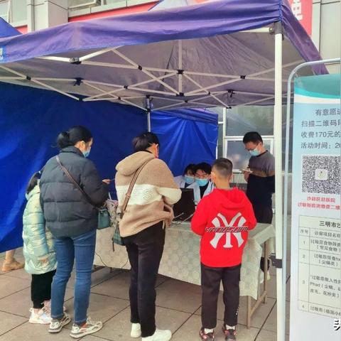 世界哮喘治疗最新进展，科学研究助力疾病管理