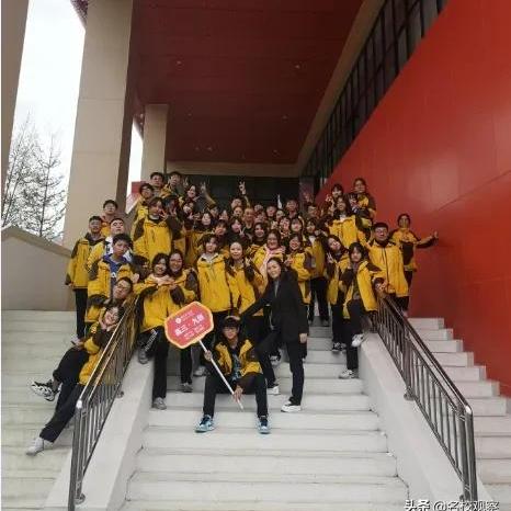 幸福向前冲最新一期，数据揭秘幸福冲刺新动向