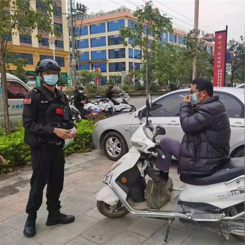 企业文化 第88页