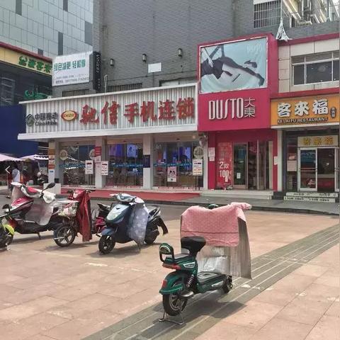 大厂二手房最新房源全面解读