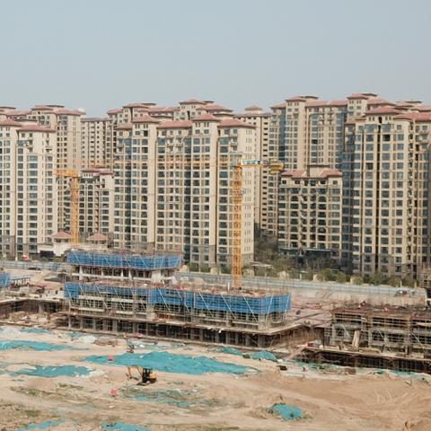 开封市最新楼盘价格表及分析揭秘，最新楼盘价格概览