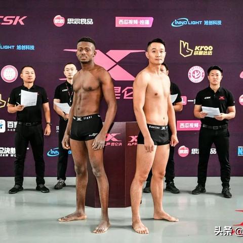 昆仑决最新一期高清直播，震撼格斗盛宴