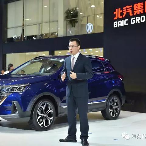 绅宝X55全新升级消息，技术革新引领潮流