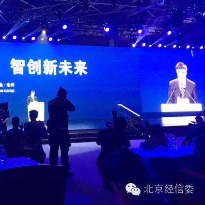 北京现代沧州工厂最新动态全面解读