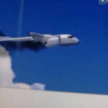 马航失联飞机最新消息揭秘,深度报道与实时更新