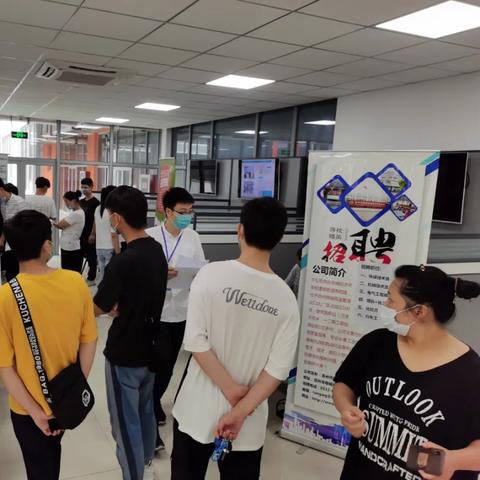 漕湖产业园最新招聘信息全面解析