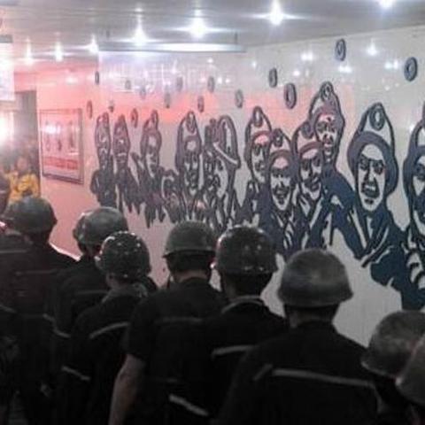 七台河地震实时更新，最新消息汇总