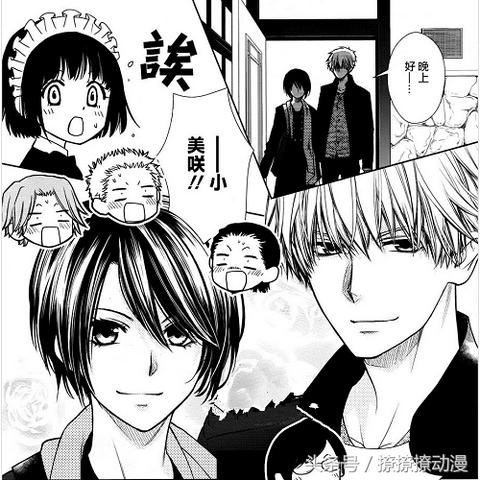 亲亲漫画下载最新版，全面体验与深度解析