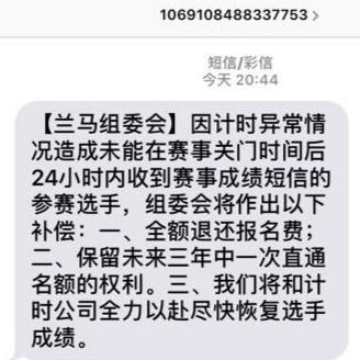 兰州市棚户区改造补偿政策解读，最新补偿标准详解