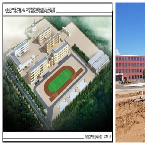 瓦房店太平湾最新动态更新，发展进展揭秘