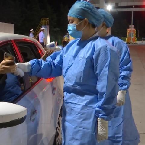 临渭高速公路最新动态，最新消息汇总