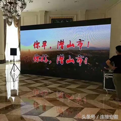 潜山撤县建市进展更新，最新消息揭秘