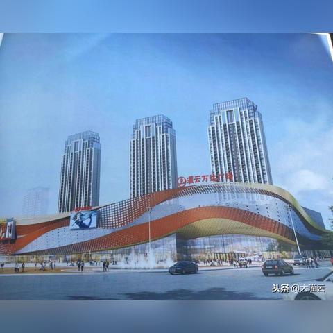 灌云万达广场更新情报，最新动态速递