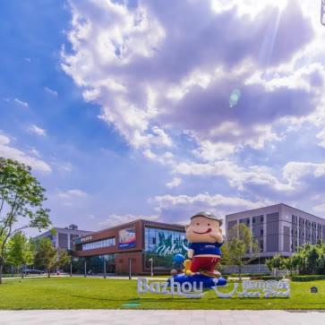 霸州市规划局最新动态解析