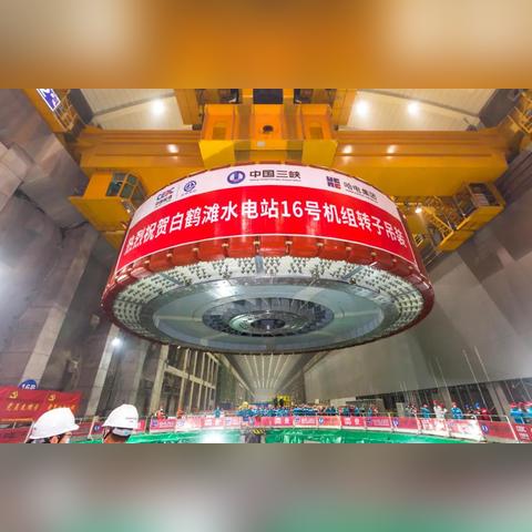 企业文化 第82页