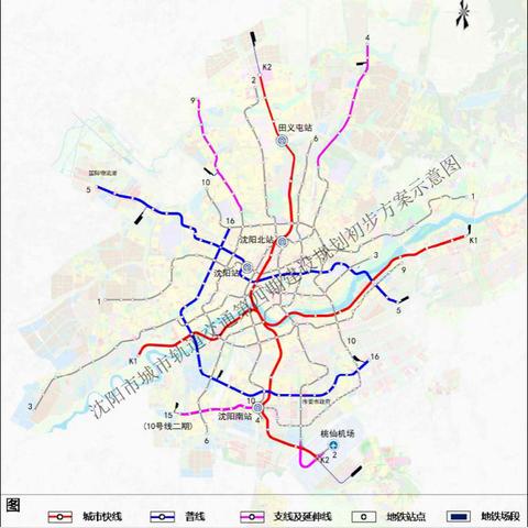 沈阳地铁4号线最新进展揭秘，深度解析进展动态