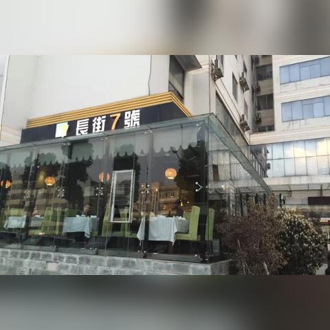 昆明地铁7号线建设最新进展报告