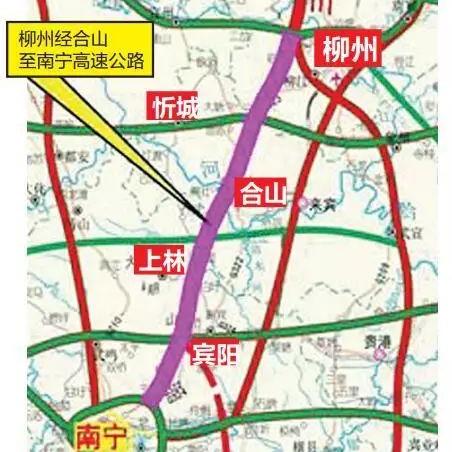 柳南二线高速最新进展消息报道