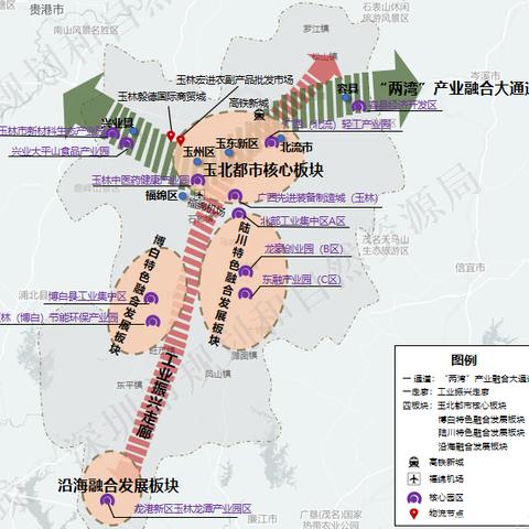 广西北流高铁最新进展消息通知
