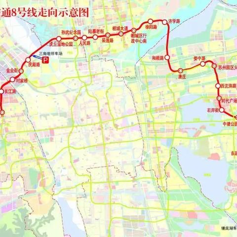 苏州地铁8号线线路图详解，最新线路概览
