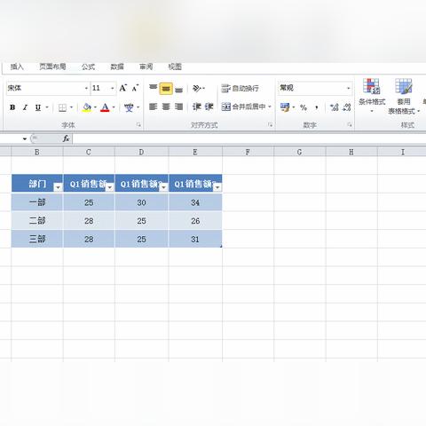 我的世界电脑版最新探索与特点,版本信息揭秘