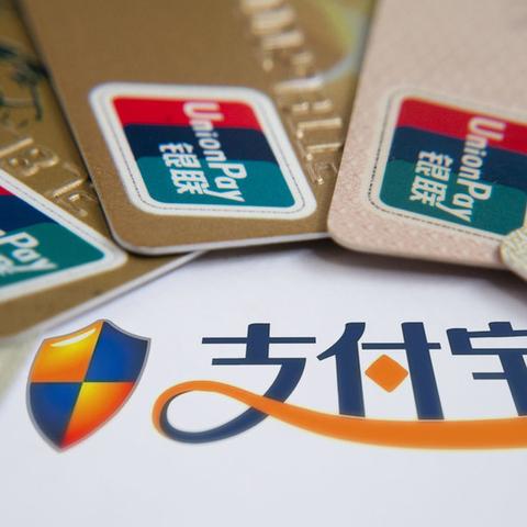 农行最新利率调整全解析，存款与贷款利率一网打尽！