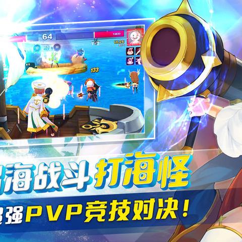 深海神秘巨兽揭秘，探寻未知巨大生物探索新发现