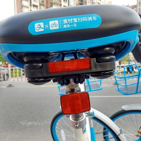 膜拜骑行新时代，共赴未来之旅活动盛大开启