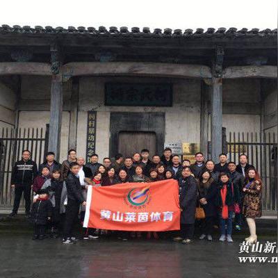 莱茵体育最新发展综述，数字见证蓬勃发展。