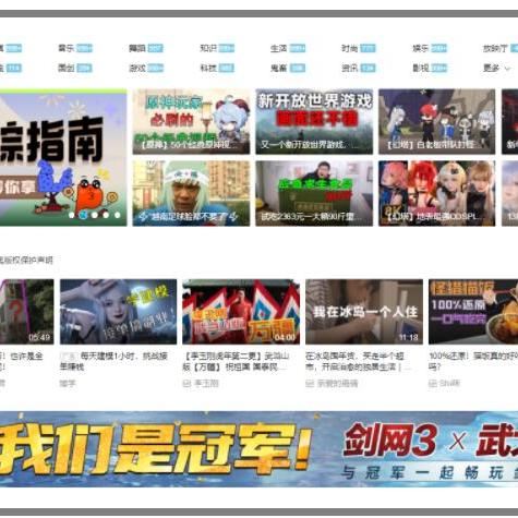 金牌君最新动态揭秘，数字背后的故事引人关注