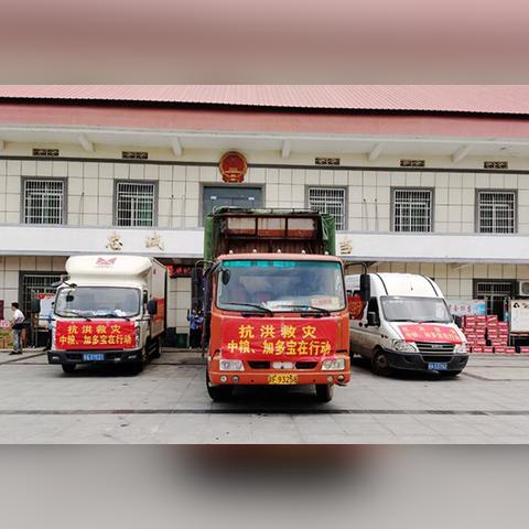 太湖最新水位信息更新报告