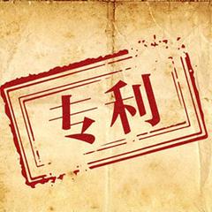 专利官费最新动态，影响分析与细节数据解读