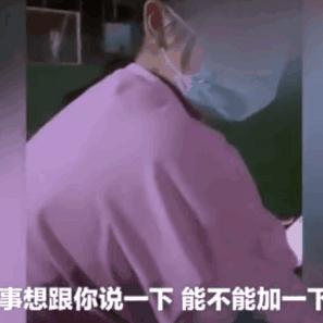 水滴偷拍揭秘，隐私泄露背后的数字真相